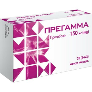 Прегамма капс. тверді 150мг №28
