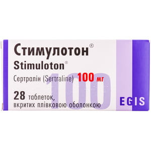Стимулотон табл. п/о 100мг №28