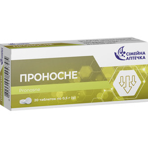 Проносне табл. №20 Сімейна аптечка