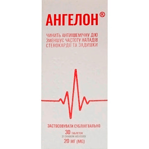 Ангелон табл. 20мг зі смаком ментолу №30