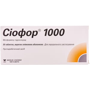 Сіофор 1000 табл. в/о 1000мг №30
