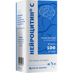 Нейроцитин С р-н орал. 100мг/мл фл. 100мл №1