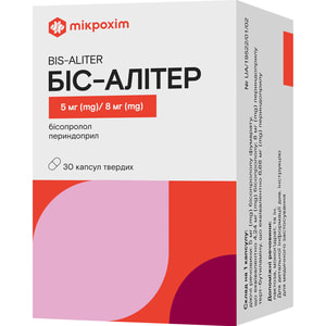 Бис-Алитер капс. твер. 5мг/8мг №30