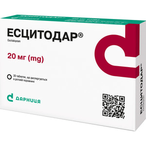 Эсцитодар табл. дисп. 20мг №30