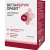 Вистаферум Оравит капсулы способствует комплексной поддержке кроветворения и восстановлению запасов железа в организме 3 блистера по 10 шт