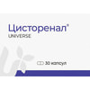 Цисторенал капсули для поліпшення роботи сечостатевої системи 3 блістера по 10 шт