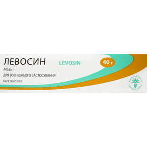 Левосин мазь туба 40г