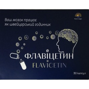 Флавицетин капсули 3 блістери по 10 шт