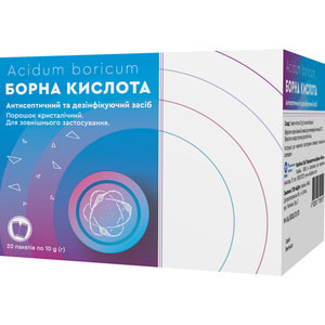Борная кислота пор. кристаллич. 10г пакет №20