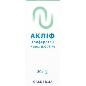 Акліф крем 0,005% конт. 30г