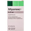 Мірапекс табл. 0,25мг №30