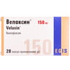Велаксин капс. 150мг №28