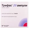 Трифас 20 р-н д/ін. 20мг амп. 4мл №5