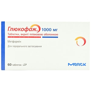 Глюкофаж табл. в/о 1000мг №60