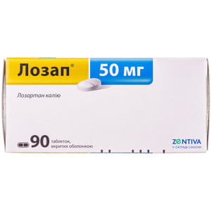 Лозап табл. п/о 50мг №90