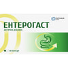 Ентерогаст капсули для покращення роботи кишково-шлункового тракту та травлення 3 блістери по 10 шт