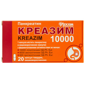 Креазим 10000 капс. тверд. 0,14г №20