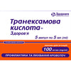 Транексамова к-та-Здоров'я р-н д/ін. 100мг/мл амп. 5мл №5