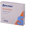 Диклак р-н д/ін. 75мг/3мл амп. 3мл №5