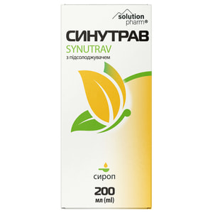 Синутрав сироп фл. 200мл Solution Pharm