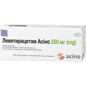 Леветирацетам Асино табл. п/о 250мг №60