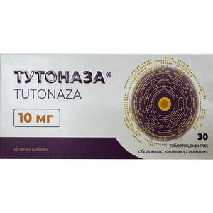 Тутоназа (серратіопептідаза) таблетки вкриті оболонкою кишковорозчинні по 10 мг 30 шт
