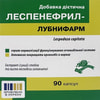 Леспенефрил-Лубнифарм заcіб, що застосовуються в урології капсули 9 блістерів по 10 шт