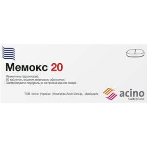 Мемокс 20 табл. в/о 20мг №60