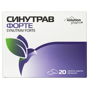 Синутрав Форте табл. п/о №20 Solution Pharm