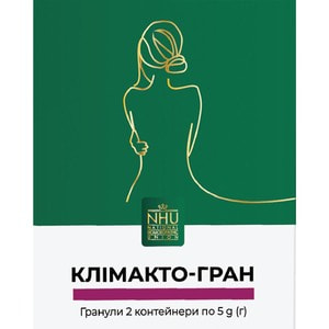 Климакто-гран гран. пенал. 5г №2