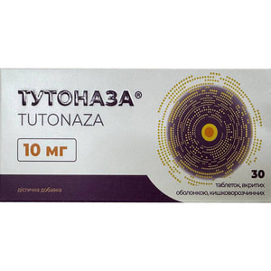 Тутоназа (серратіопептідаза) таблетки вкриті оболонкою кишковорозчинні по 10 мг 3 блістери по 10 шт