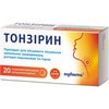 Тонзирин леденцы прес. №20