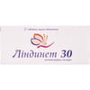 Ліндинет 30 табл. в/о №21