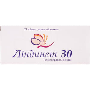 Ліндинет 30 табл. в/о №21
