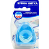 Зубна нитка GREENWICH (Грінвіч) Tooth floss TTH13 для видалення нальоту та зубного каменю 50 м