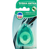 Зубна нитка GREENWICH (Грінвіч) Tooth floss TTH14 для видалення нальоту та зубного каменю 50 м