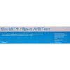 Тест Комбі-Covid-19/Influenza A/B-тест-МБА 1 шт