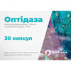 Оптідаза капсули 3 блістери по 10 шт