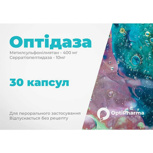 Оптідаза капсули 3 блістери по 10 шт