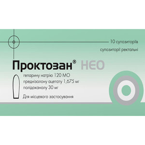 Проктозан Нео суп. ректал. №10