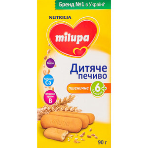 Печиво дитяче Нутриція Milupa (Мілупа) Пшеничне з 6 місяців 90 г