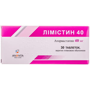 Лімістин 40 табл. в/о 40мг №30