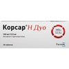 Корсар Н табл. 160мг/12,5мг №30