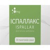 Іспаллакс порошок для внутрішнього застсоування для нормалізації функціонування кишечника в пакетах-саше 30 шт