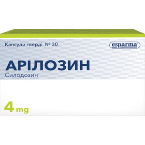 Арилозин капс. 4мг №30