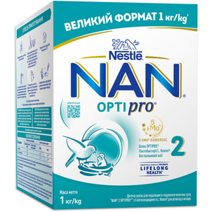 Суміш молочна дитяча NESTLE (Нестле) Нан 2 Optipro (Оптіпро) з олігосахаридом 2?FL для дітей від 6 місяців 1000 г NEW