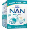 Суміш молочна дитяча NESTLE (Нестле) Нан 2 Optipro (Оптіпро) з олігосахаридом 2?FL для дітей від 6 місяців 1000 г NEW