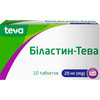 Биластин-Тева табл. 20мг №10
