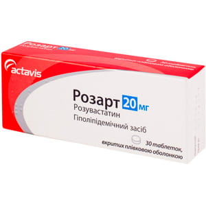 Розарт табл. в/о 20мг №30