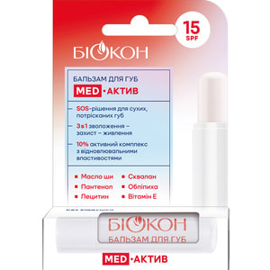 Бальзам для губ БІОКОН MED-актив 4,6 г